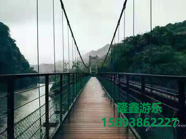 木質吊橋成功案例