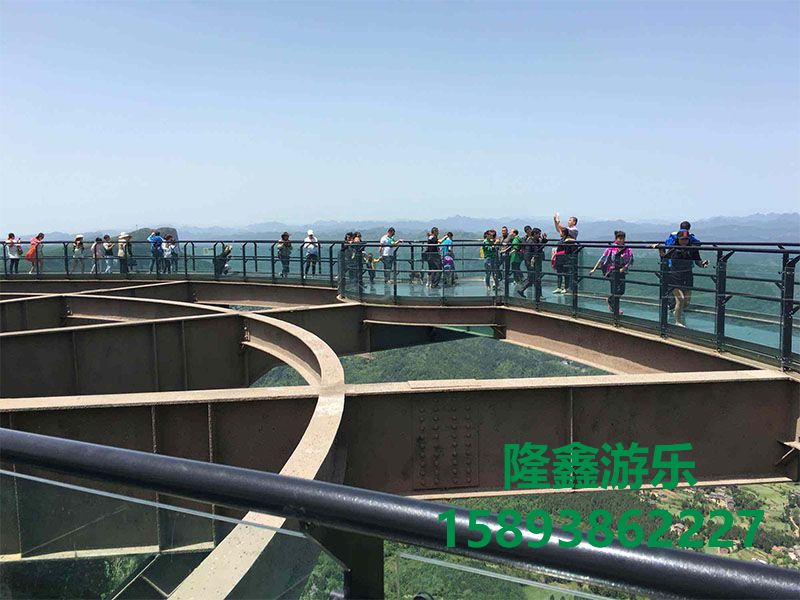 玻璃觀景臺