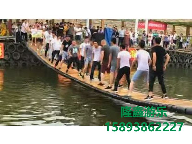 網紅橋