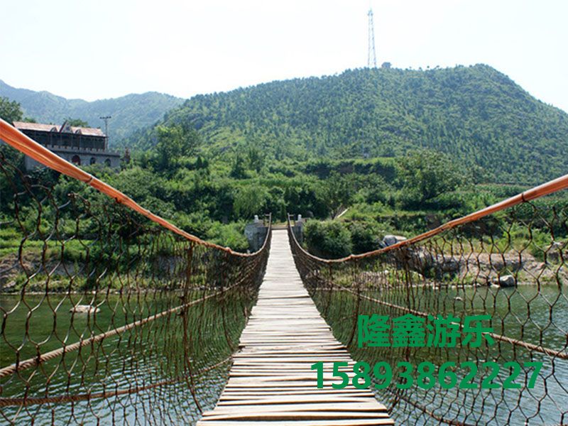木質吊橋
