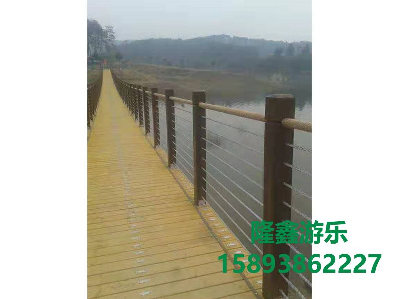 木質吊橋