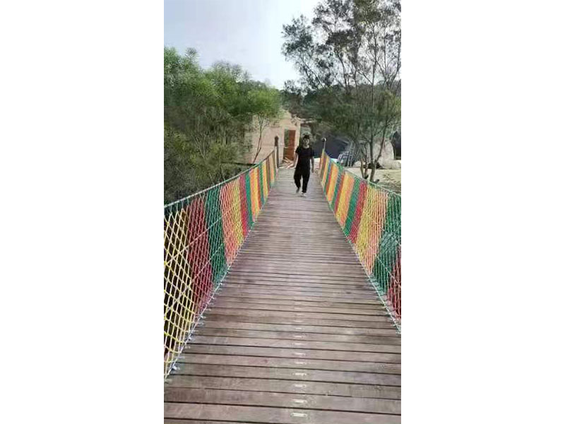木質吊橋
